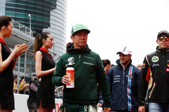 Kamui Kobayashi.